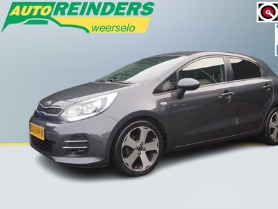 KIA RIO 1.2 CVVT DynamicLine 5-drs + Camera/ Cruise/ Airco/ Navi/ 17inch/ Garantie, hatchback, bj 2015