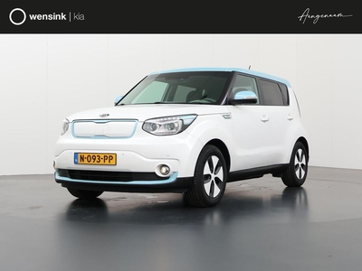 KIA Soul EV ExecutivePlusLine 27 kWh | Lederen Bekleding | Stoelkoeling | Stoel/Stuurwielverwarming | Navigatie | Achteruitrijcamera | Climate Control, mpv, bj 2017