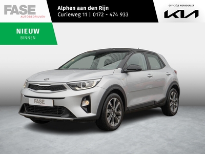 KIA STONIC 1.0 T-GDi ComfortPlusLine Navigator | Navigatie | Achteruitrijcamera | Airco | Trekhaak |