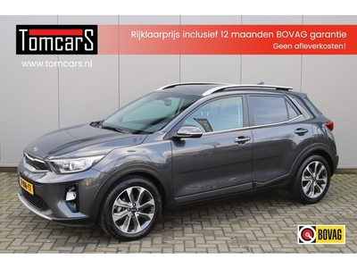 Kia Stonic 1.4 MPi 100PK Dynamicline