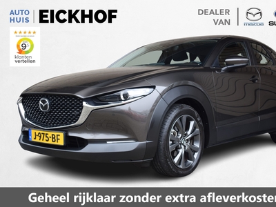 MAZDA CX-30 2.0 e-SkyActiv-X M Hybrid Comfort - Dealer onderhouden - Afneembare trekhaak