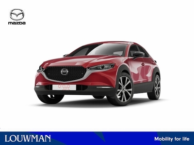 Mazda CX-30 Hybride