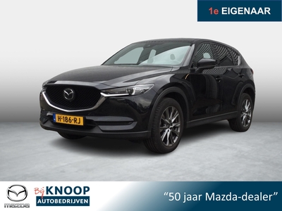 MAZDA CX-5 2.0 SkyActiv-G 165 Signature | Schuifdak | Leder | Applecarplay | 360 Camera |