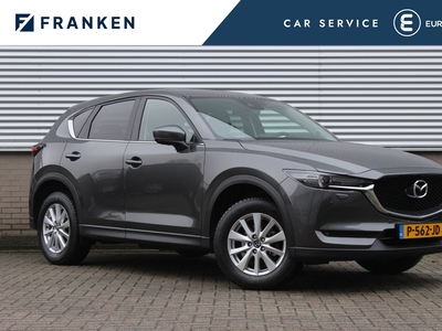 MAZDA CX-5 2.0 SkyActiv-G 165 TS | Navigatie | Trekhaak | Incl. Winterset | BLIS