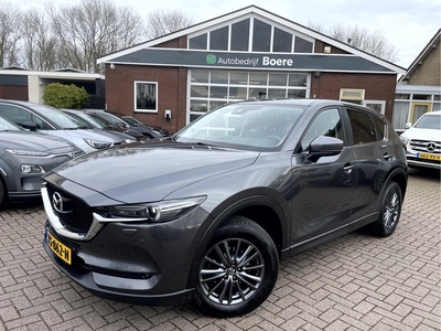 Mazda CX-5 2.0 SkyActiv-G 165pk Business Leer, Trekhaak