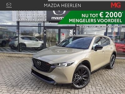 Mazda CX-5 Benzine