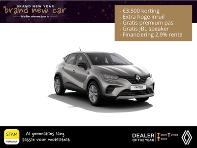 Renault Captur Hybride