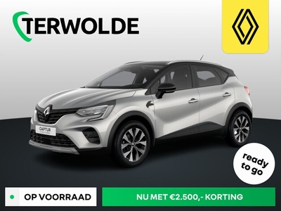 Renault Captur Hybride