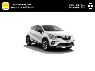 Renault Captur Hybride