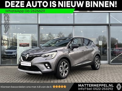 RENAULT CAPTUR TCe 155 Edition One Automaat | 360 Camera | Navigatie | Climate Control | Cruise Control |