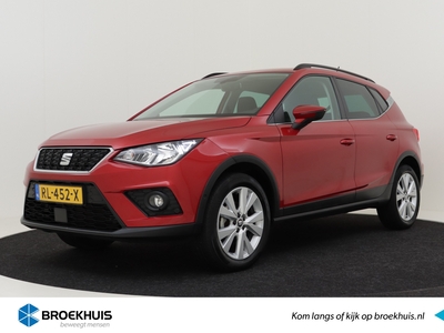 SEAT ARONA 1.0 TSI 95PK Style Launch Edition | 100% Dealeronderhouden | DAB Ontvanger | PDC V+A | Achteruitrijcamera | Climate Control | Adaptieve Cruise Control | LED Dagrijverlichting | 17