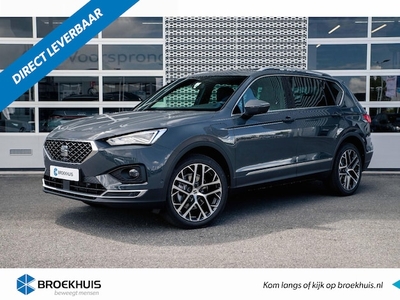 Seat Tarraco Hybride