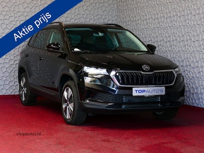 Skoda Karoq Benzine