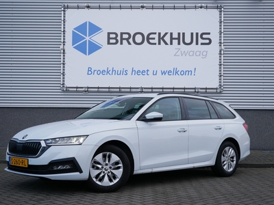 SKODA OCTAVIA Combi 1.0 TSI Business Edition Wegklapbare trekhaak| stoel verwarmd| Sfeerverlichting|