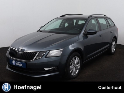 Skoda Octavia Combi 1.5 TSI Style Trekhaak DSG Adaptive