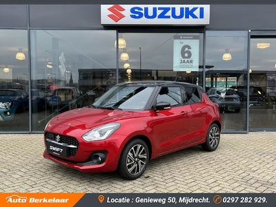 Suzuki Swift Benzine