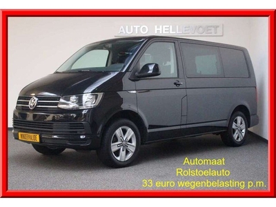 Volkswagen Caravelle Multivan Transporter 2.0 TDI L1H1