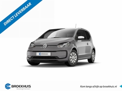 Volkswagen Up! Benzine