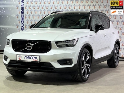 Volvo XC40 1.5 T5 Recharge