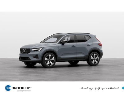 Volvo XC40 Benzine