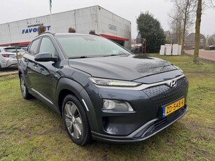 Hyundai KONA EV PREMIUM 64KWH/THAAK/LEER/ACARPLAY/