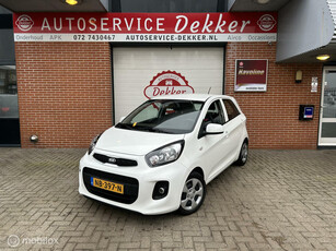 Kia Picanto 1.0 CVVT Nette staat I Nieuwe apk I Weinig km