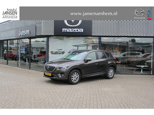 Mazda CX-5 2.0 SkyActiv-G 165 Skylease GT 2WD , Trekhaak, Leder, Bose, Navi, Clima, Cruise, LMV 17 Inch, PDC, RVM, Stoelverwarming