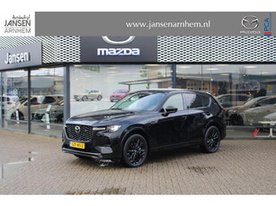 Mazda CX-60 2.5 e-SkyActiv PHEV 327 Homura Demovoordeel € 6.440,-, CS Pack, DA Pack, Alarm, Leder, 360 Camera, Bose, Adap Cruise, LMV 20 Inch