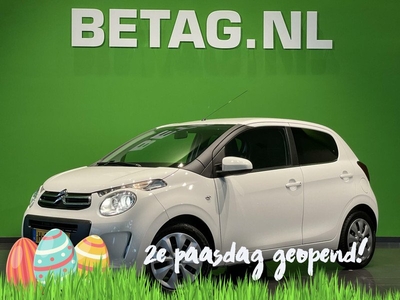 Citroen C1 1.0 VTi Feel | 5 Deurs | Airco | Privacy glass | Bluetooth voorbereiding