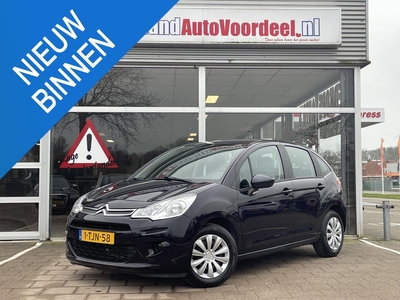 Citroen C3 1.2 VTi Business /Airco/Trekhaak/Distributie verv 87.647 km/