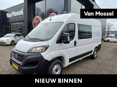 Fiat Ducato 30 2.2 MultiJet L2H2 | Easy Pro | Dubbele Cabine | Trekhaak | Navigatie | Parkeer camera | Vloer en wanden betimmerd