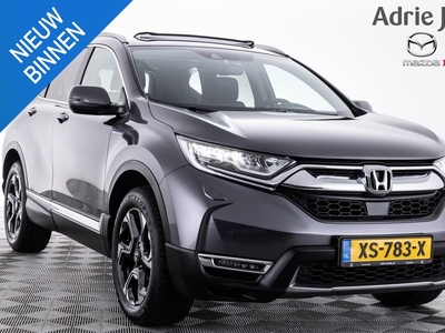 Honda CR-V 2.0 Hybrid AWD Executive | AUTOMAAT | PANORAMADAK | LEDER | ADAPTIEF CRUISE CONTROL | NAVIGATIE | CLIMATE CONTROL | 19 INCH LM |