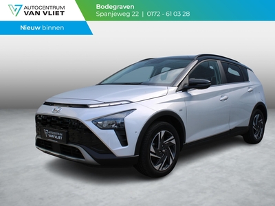 HYUNDAI BAYON 1.0 T-GDI Premium | TREKHAAK | HYBRID | NAVIGATIE | APPLE CARPLAY |