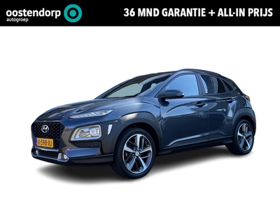 HYUNDAI KONA 1.0 T-GDI Premium | Navigatie | Cruise Control | Climate Control | Parkeersensoren | Parkeercamera | 36Mnd. Garantie | Rijklaar! |