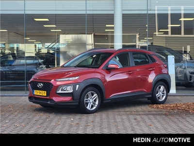 Hyundai KONA 1.0T Essence PLUS PACK | NAV | CRUISE | LMV | TREKHAAK