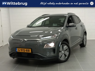 Hyundai KONA EV Fashion 64 kWh € 2000 SEPP SUBSIDIE MOGELIJK! | NAVIGATIE | DASHCAM | COMPLETE AUTO! WIJ ZIJN 2e PAASDAG GEOPEND!