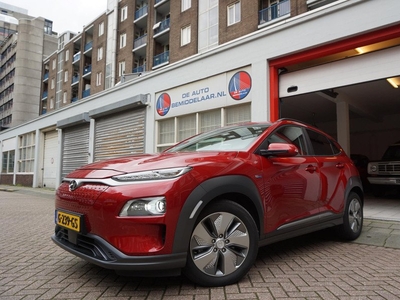 Hyundai KONA EV Premium 64 kWh * LEER OPENDAK * 1st Eigenaar *