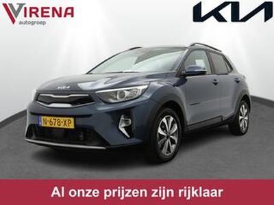 KIA Stonic 1.0 T-GDi MHEV DynamicPlusLine - Navigatie - Achteruitrijcamera - Cruise control - Bluetooth - Fabrieksgarantie t/m 2029