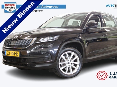 Škoda Kodiaq 1.5 TSI Style | Automaat | 7p. | Incl. 1 jaar garantie | Afneembare trekhaak | 360 Camera | Vol leder | Parkeersensoren | Apple CarPlay | Virtueel dasboard | Dealer onderhouden | Panoramadak | Cruise | Navi | Clima | Stoelverwarming |