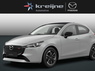 Mazda 2 1.5 e-SkyActiv-G 90 Homura Aka | SNEL RIJDEN | €3.364,- VOORDEEL | RIJKLAARPRIJS!