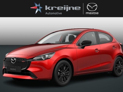 Mazda 2 1.5 e-SkyActiv-G 90 Homura | SNEL RIJDEN | €3.214,- VOORDEEL | RIJKLAARPRIJS!