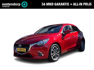 MAZDA 2 1.5 Skyactiv-G SkyLease GT | Navigatie | Cruise Control | Climate Control | Parkeersensoren | Parkeercamera | 36Mnd. Garantie | Rijklaar! |