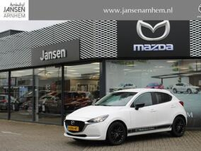 Mazda 2 1.5 Skyactiv-G Sportive , Apple Carplay, Airco, Cruise, LMV 16 Inch, Camera, Bluetooth