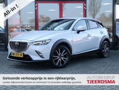 Mazda CX-30 2.0 e-SkyActiv-X M Hybrid Luxury | AUTOMAAT | APPLE CARPLAY | ADATIEF CRUISE CONTROL | DODEHOEK DETECTIE | NAVIGATIE | 18 INCH LM |