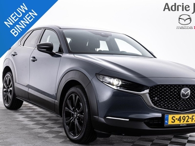 Mazda CX-30 2.0 e-SkyActiv-X M Hybrid Homura | AUTOMAAT | APPLE CARPLAY | DODEHOEK DETECTIE | ADAPTIEF CRUISE CONTROL | VERWARMDE STOELEN | 18 INCH LM | LAGE KMST !! |