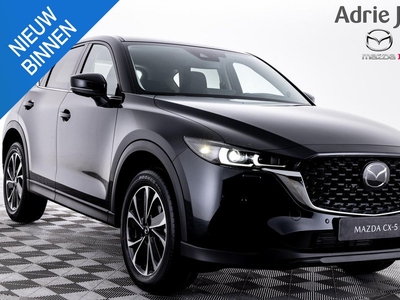 Mazda CX-5 2.0 e-SkyActiv-G M Hybrid 165 Exclusive-Line COMFORT PACK | AUTOMAAT | VOORRAAD VOORDEEL € 4.401,- | DIRECT LEVERBAAR | NIEUW