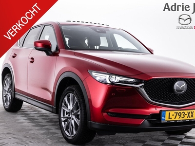 Mazda CX-5 2.0 SkyActiv-G 165 Luxury