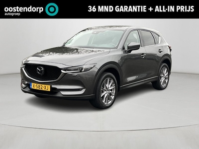 Mazda CX-5 2.0 SkyActiv-G 165 Luxury | Trekhaak | Bose-premium | Leder | 360gr camera |