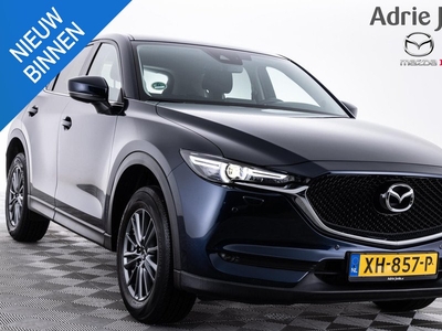 Mazda CX-5 2.0 SkyActiv-G 165 Skylease+ | AUTOMAAT | TREKHAAK | NAVIGATIE | VERWARMDE STOELEN | CLIMATE CONTROL | CRUISE CONTROL |