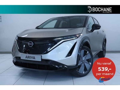 Nissan ARIYA 66 kWh Evolve